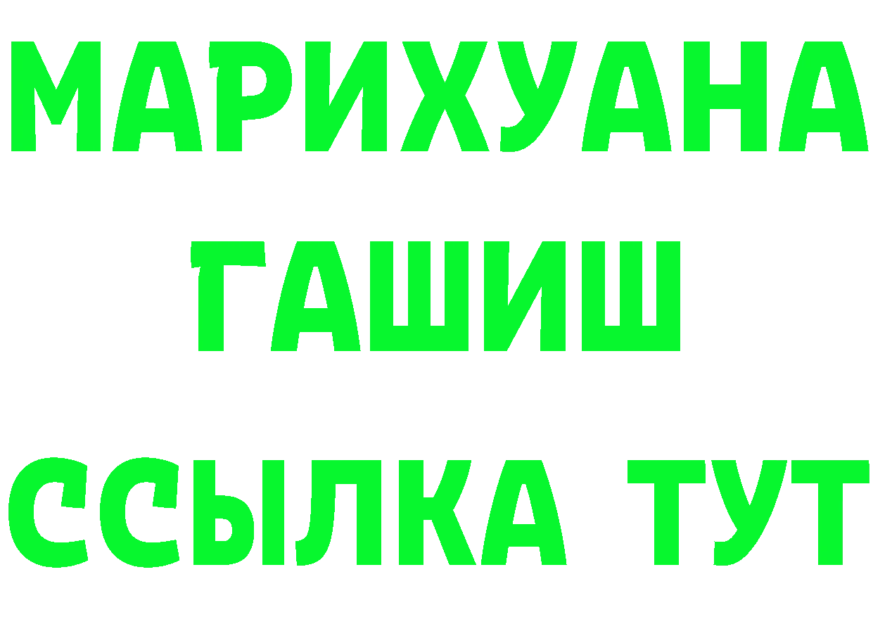 A PVP СК ТОР дарк нет мега Заозёрск